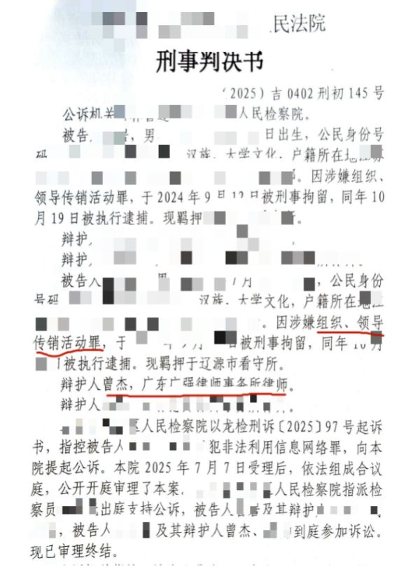4919.png image.png