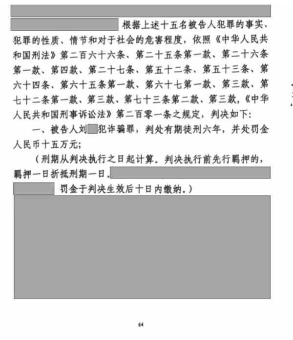 4522.png WX20240906-124903@2x.png
