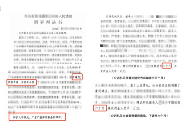 5065.png WX20260109-092038@2x.png