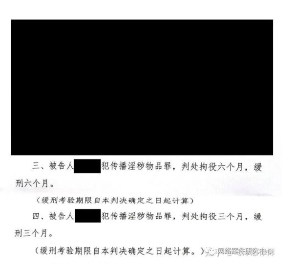WX20260126-103837@2x.png