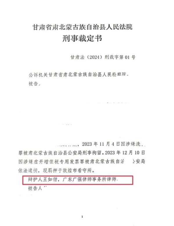 WX20260109-103439@2x.png