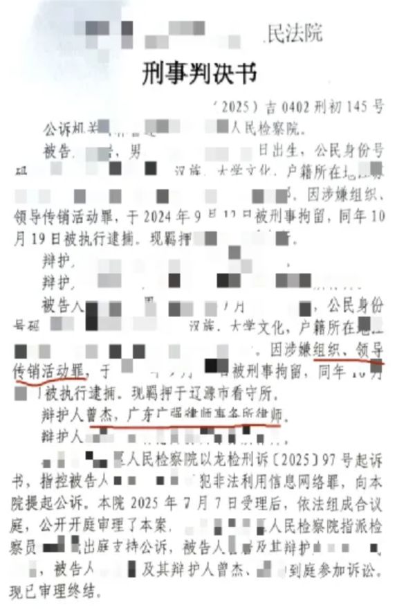 4927.png 虚拟1.png