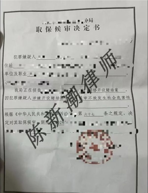 WX20251108-104507@2x.png