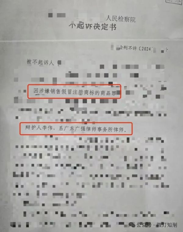 4935.png WX20250904-112921@2x.png