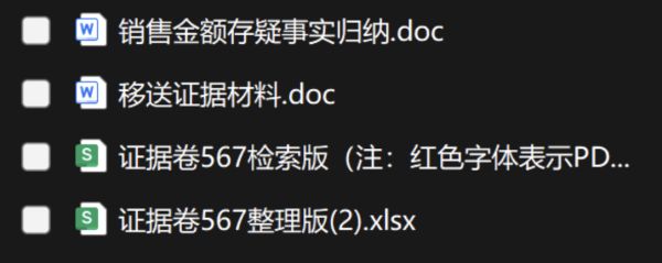 5152.png 韩武斌6.png