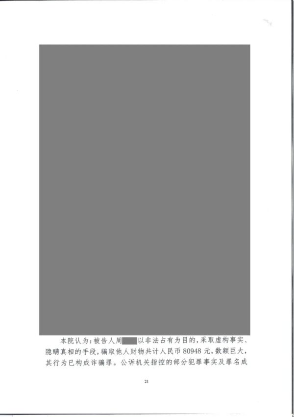 5131.png 金4.png
