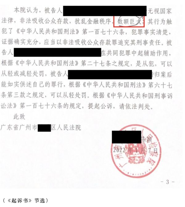5101.png WX20260129-095144@2x.png