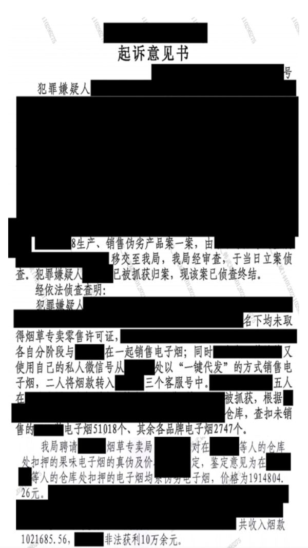 5169.png WX20260708-092545@2x.png
