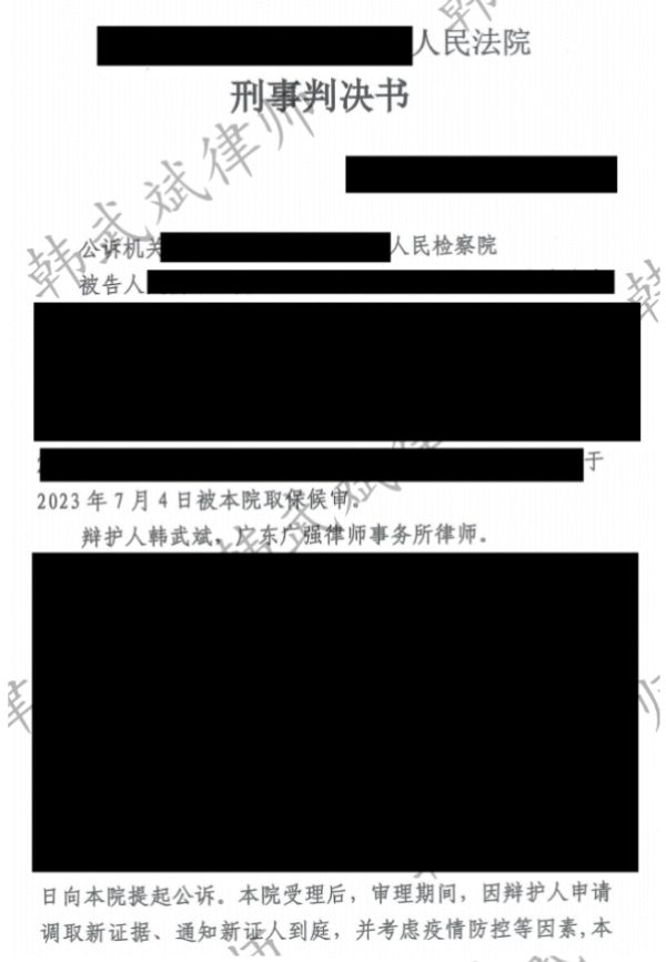 5173.png WX20260708-093017@2x.png